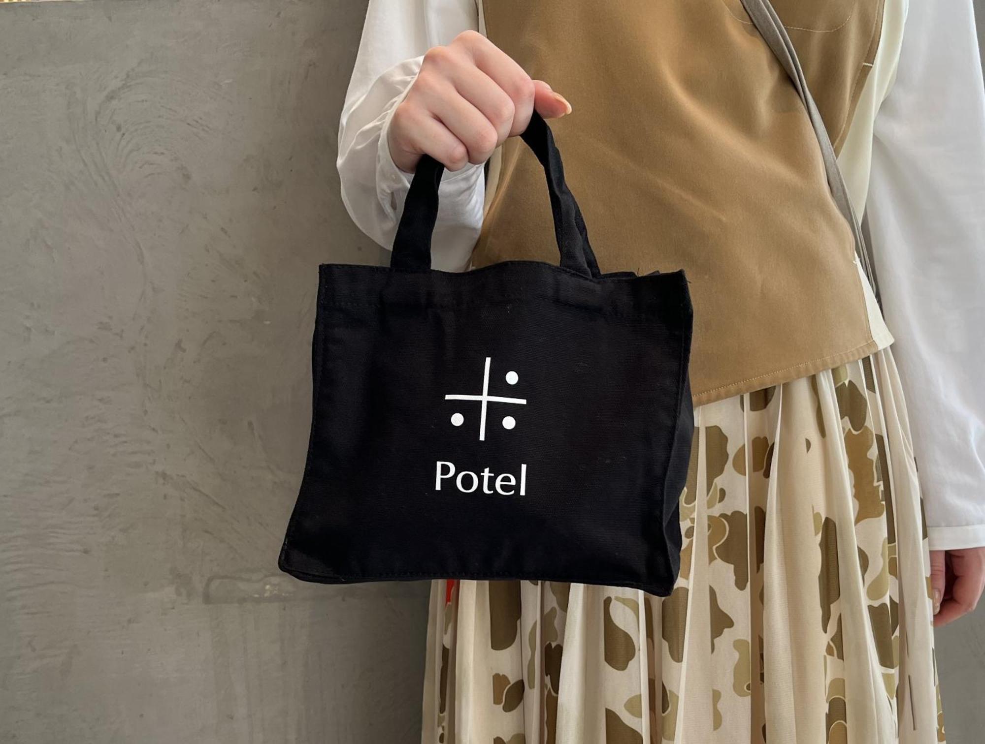 Umekoji Potel 교토 외부 사진