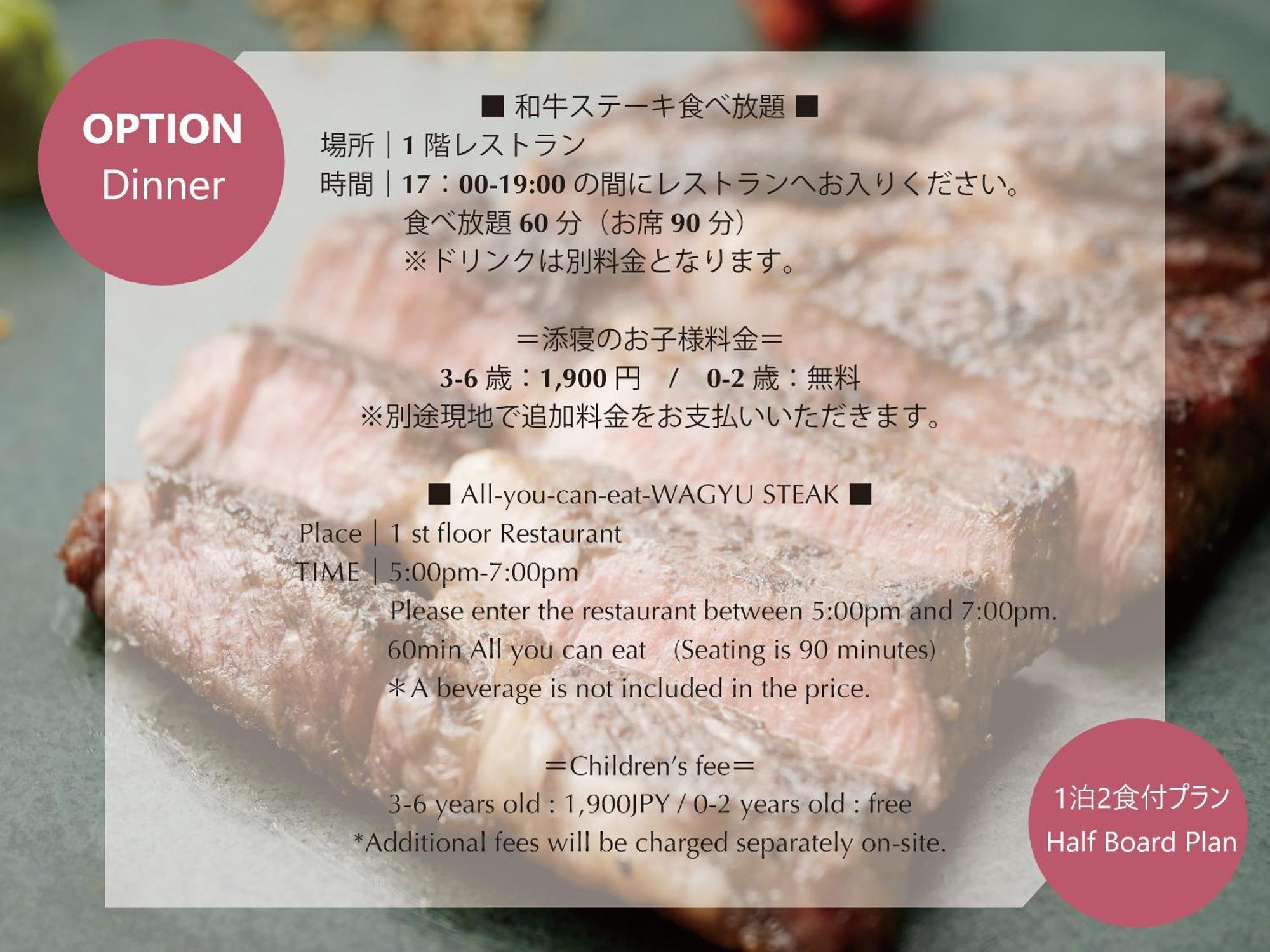 Umekoji Potel 교토 외부 사진